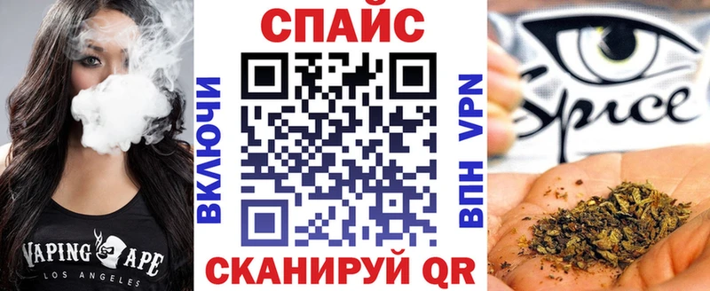 Купить закладки  Медвежьегорск  Бутират оксана 