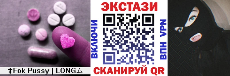 Купить где  Медвежьегорск  ЭКСТАЗИ Philipp Plein 