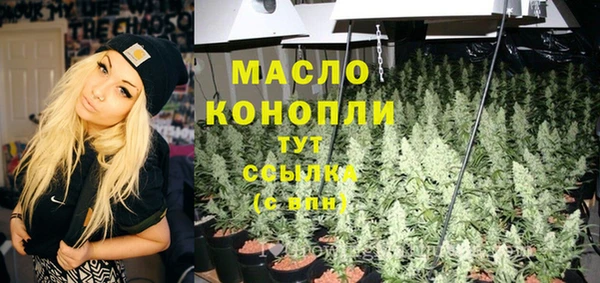 бутик Киренск