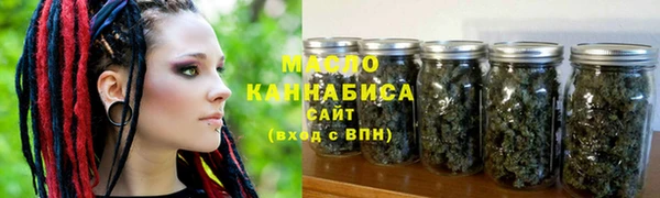 прущий лед Александровское