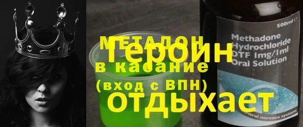 таблы Нестеровская