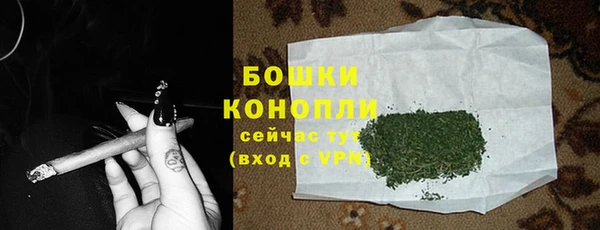 apvp Киреевск