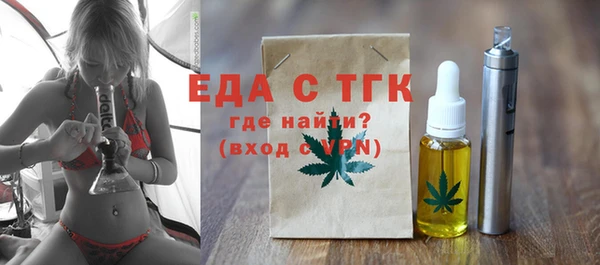 дурь Калининец