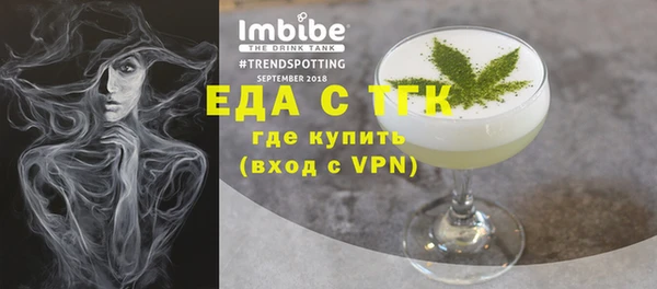 apvp Киреевск
