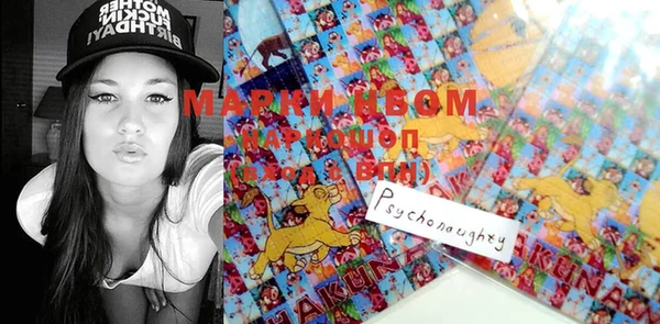 apvp Киреевск