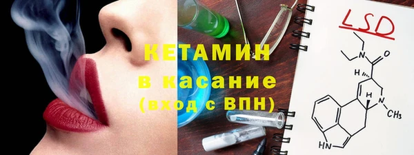 МДПВ Кущёвская