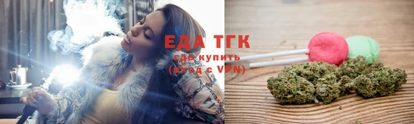 бутик Киренск