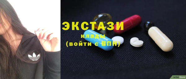 apvp Киреевск