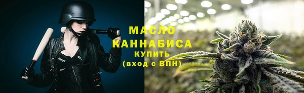 apvp Киреевск