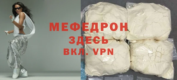 прущий лед Александровское