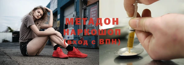 шишки Кинешма
