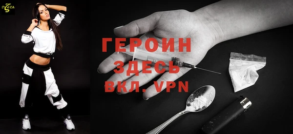 прущий лед Александровское
