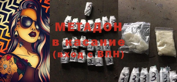 шишки Кинешма