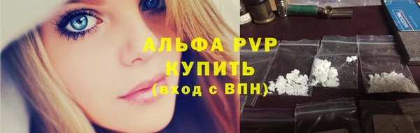 spice Иноземцево
