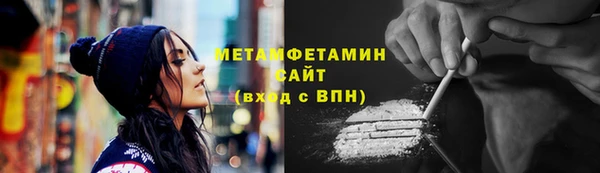МДПВ Кущёвская