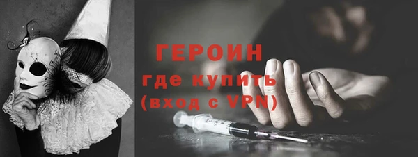 бутик Киренск