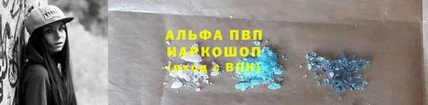соль курить ск Касимов