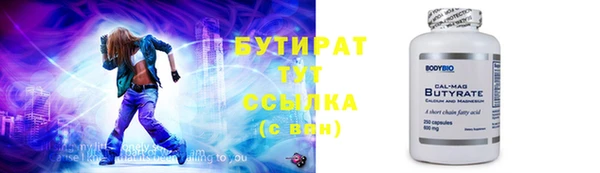 марки lsd Карпинск