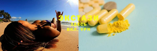 бутик Киренск