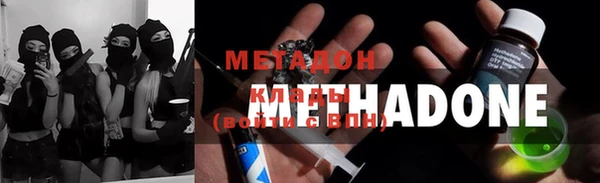 spice Иноземцево