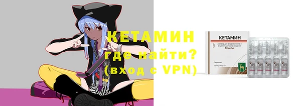 шишки Кинешма