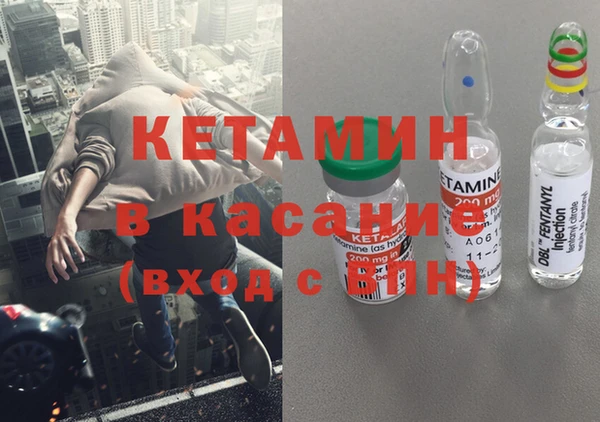 apvp Киреевск