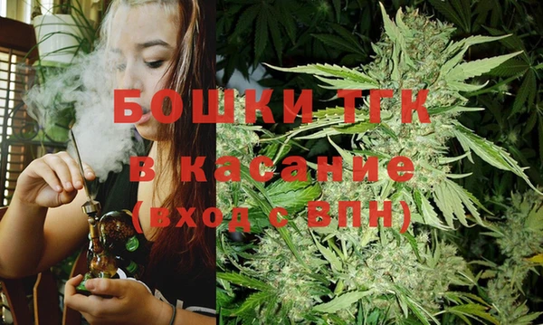 альфа пвп VHQ Фёдоровский