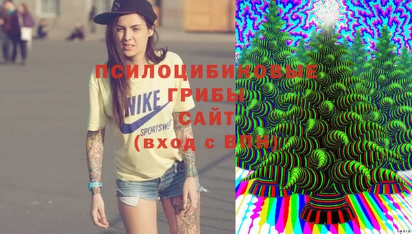 бутик Киренск