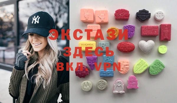 apvp Киреевск