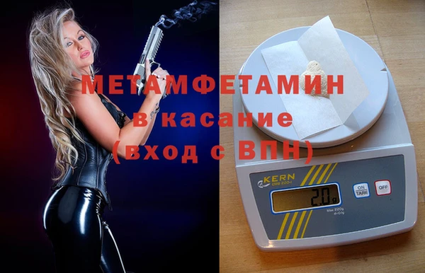 прущий лед Александровское