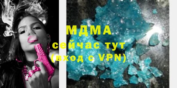 spice Иноземцево
