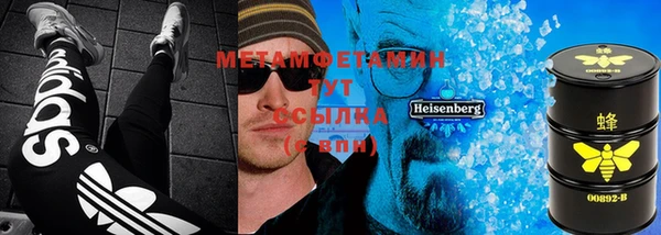 метадон Карталы