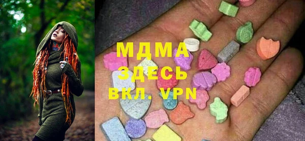 прущий лед Александровское