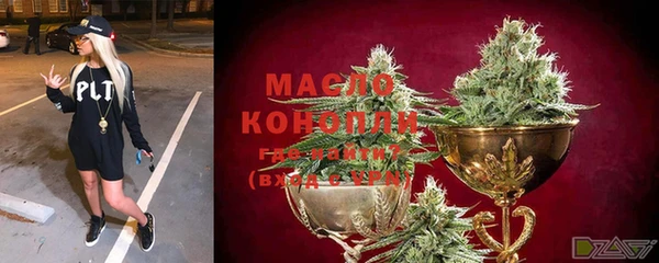 бутик Киренск