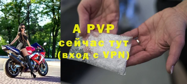 бутик Киренск