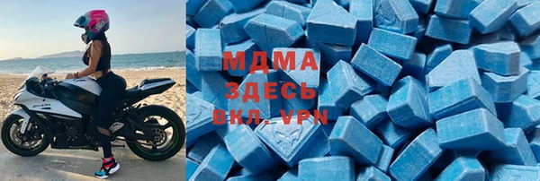 apvp Киреевск