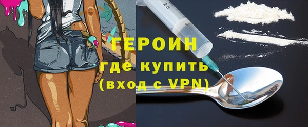 apvp Киреевск