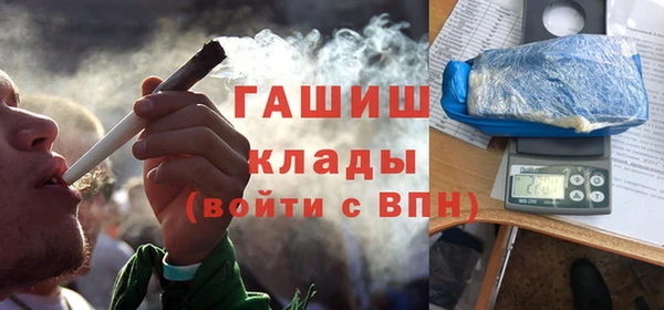 бутик Киренск