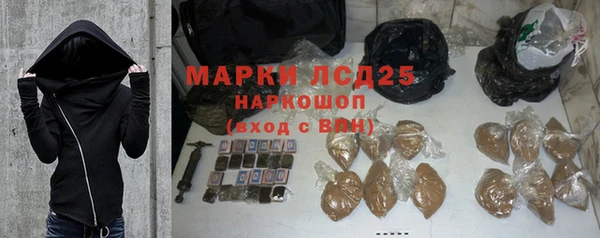 apvp Киреевск
