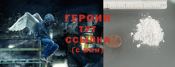 apvp Киреевск