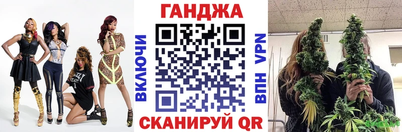 Бошки марихуана тримм  Купить  Медвежьегорск 